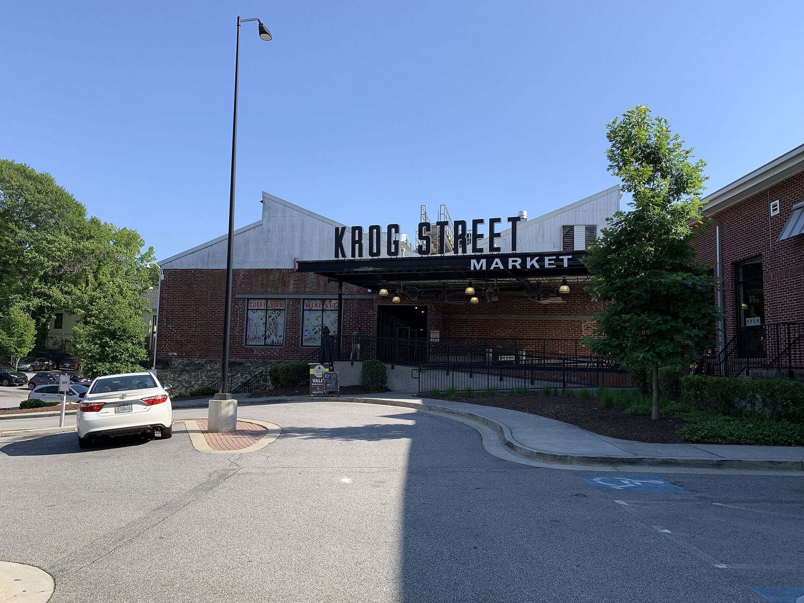 Krog Street Market in Atlanta's Inman Park neighborhood
